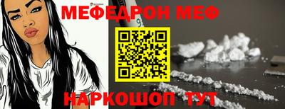 хмурый Будённовск