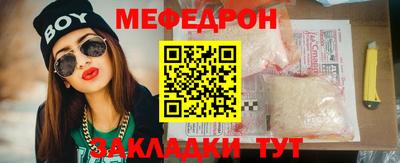 дистиллят марихуана Бузулук
