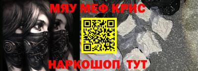 хмурый Будённовск
