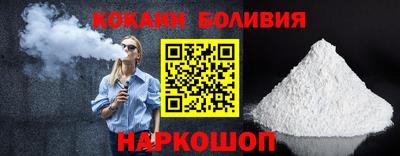 мяу мяу мука Бугуруслан