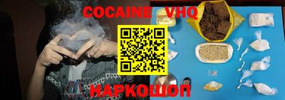 хмурый Будённовск