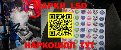 мяу мяу мука Бугуруслан