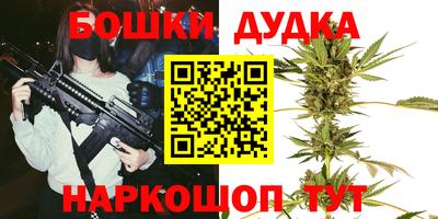 мяу мяу мука Бугуруслан
