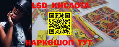 дистиллят марихуана Бузулук