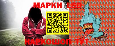 мяу мяу мука Бугуруслан