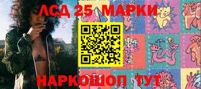 дистиллят марихуана Бузулук