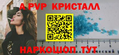 дистиллят марихуана Бузулук