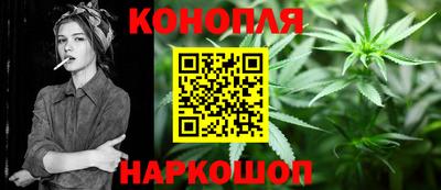 мяу мяу мука Бугуруслан