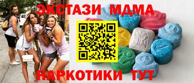 хмурый Будённовск