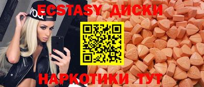 дистиллят марихуана Бузулук