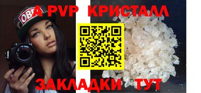 дистиллят марихуана Бузулук