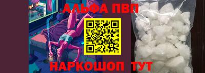 мяу мяу мука Бугуруслан