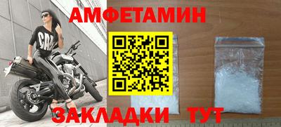 дистиллят марихуана Бузулук