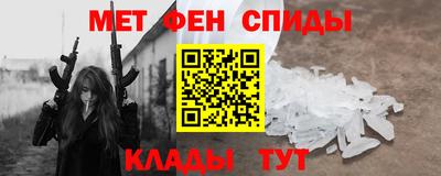 наркотики Гулькевичи