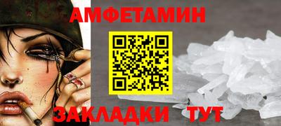 дистиллят марихуана Бузулук