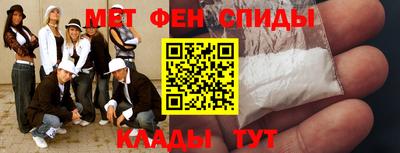 хмурый Будённовск
