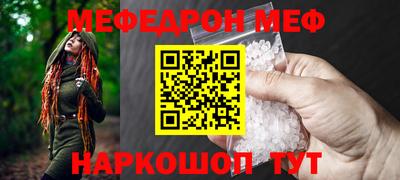 дистиллят марихуана Бузулук