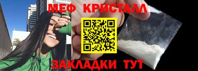 хмурый Будённовск