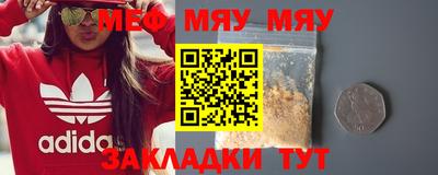 хмурый Будённовск